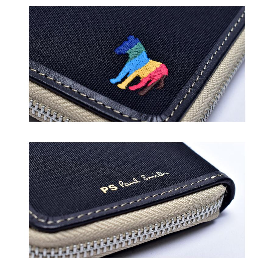 Paul Smith バイカラー折り財布 Paul Smith（ポール・スミス） 未使用 財布 二つ折り ゴートレザー