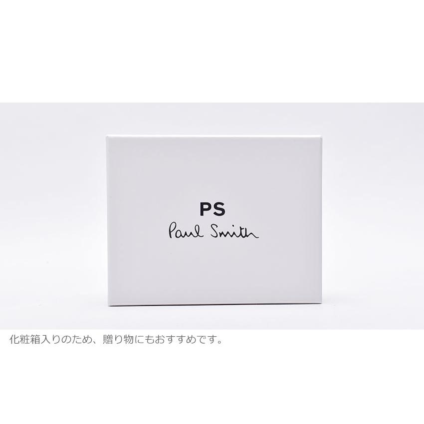 Paul Smith（ポール・スミス） （ネコポス配送） 二つ折り財布 メンズ