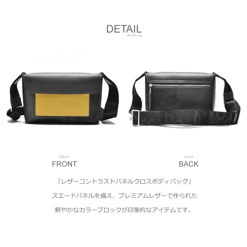 Paul Smith（ポール・スミス） 送料無料 ポール スミス ショルダー