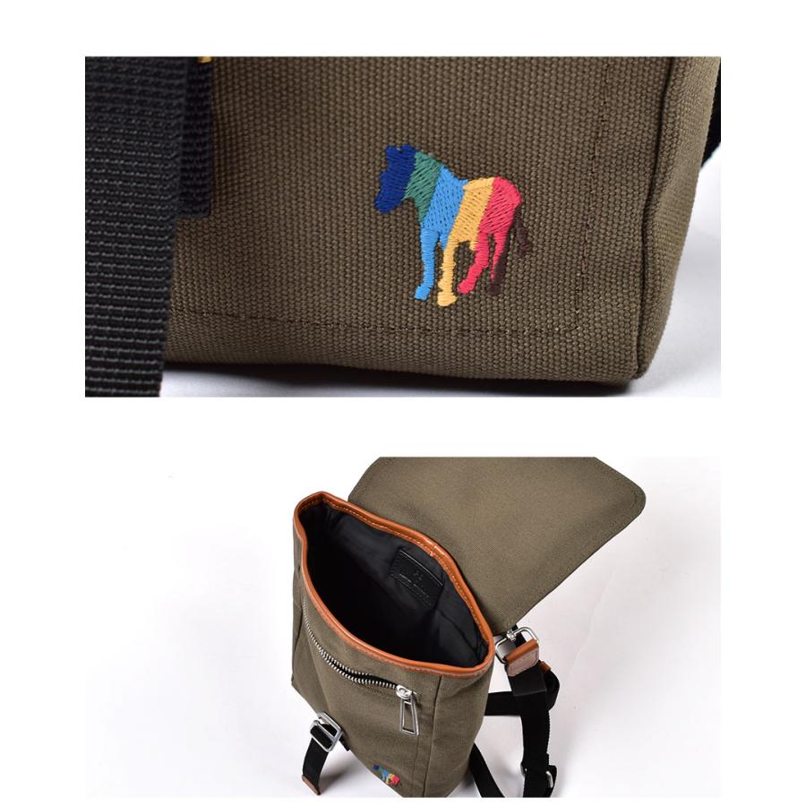 Paul Smith（ポール・スミス） ポール スミス ショルダーバッグ メンズ