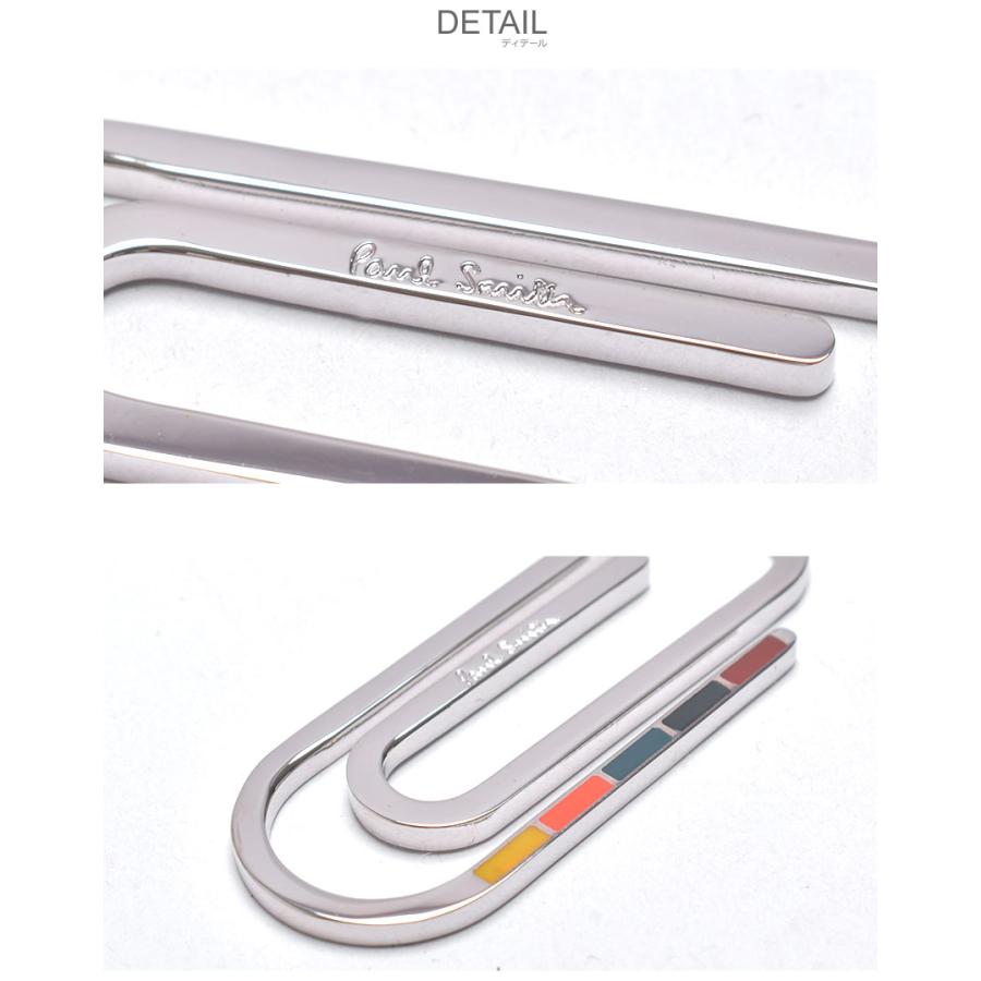 Paul Smith ポール スミス MONEY CLIP PAPERCLIP Paul Smith（ポール・スミス） ポール スミス マネークリップ メンズ