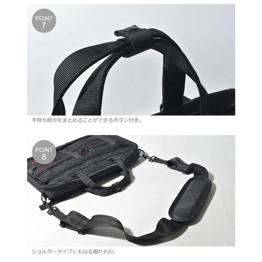 【極美品】BRIEFING 多機能バックパック ブリーフィング BRIEFING（ブリーフィング） ブリーフケース A4 3ウェイライナー