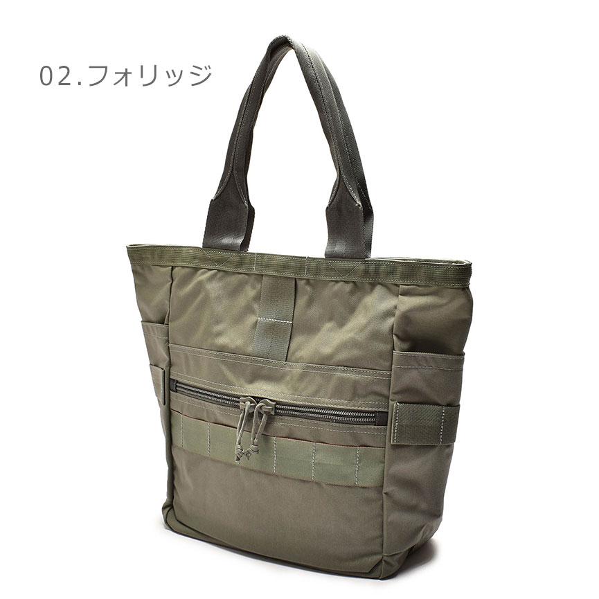 BRIEFING（ブリーフィング） トートバッグ メンズ レディース