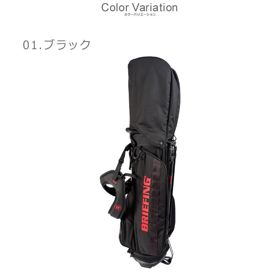 BRIEFING（ブリーフィング） ゴルフバッグ メンズ レディース BRIEFING