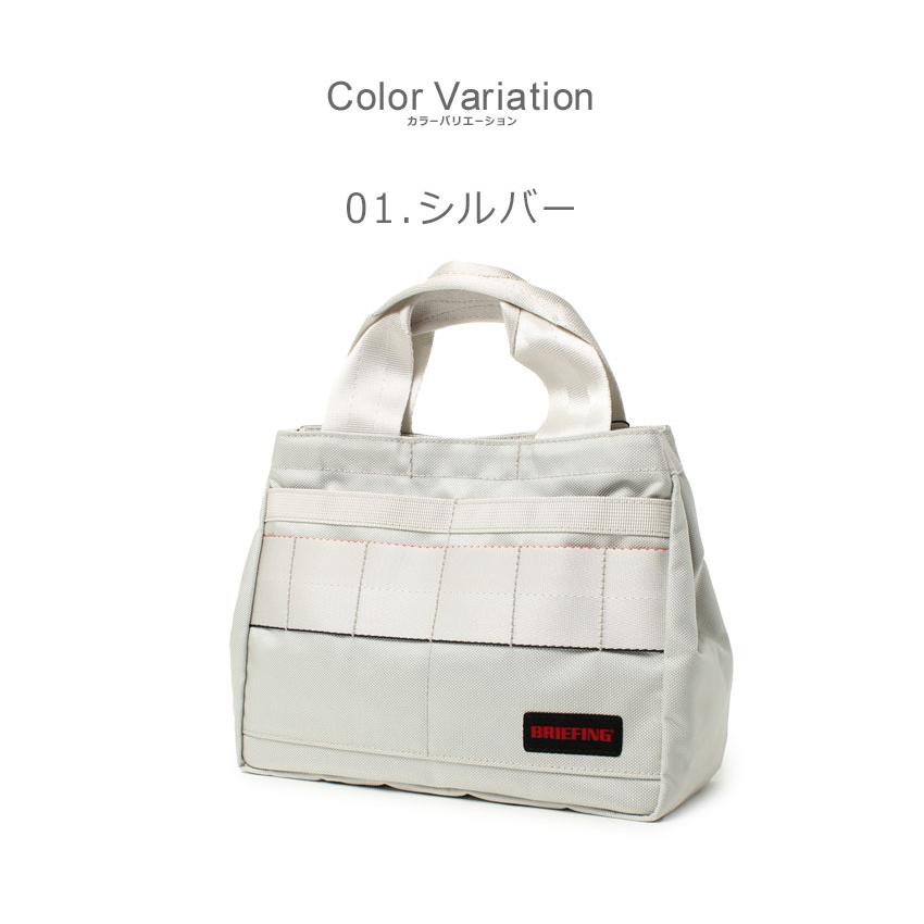 BRIEFING（ブリーフィング） 送料無料 トートバッグ メンズ レディース
