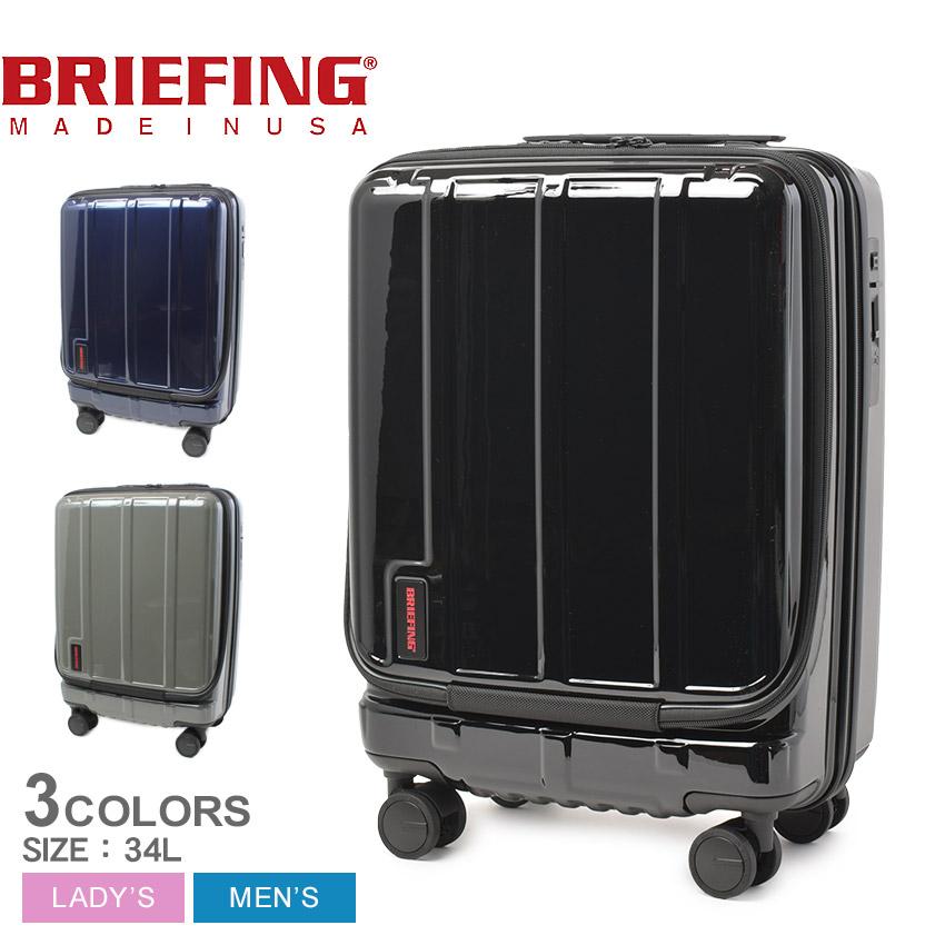 K*I様 BRIEFING キャリーケース スーツケース ブラック BRIEFING（ブリーフィング） スーツケース メンズ レディース BRIEFING