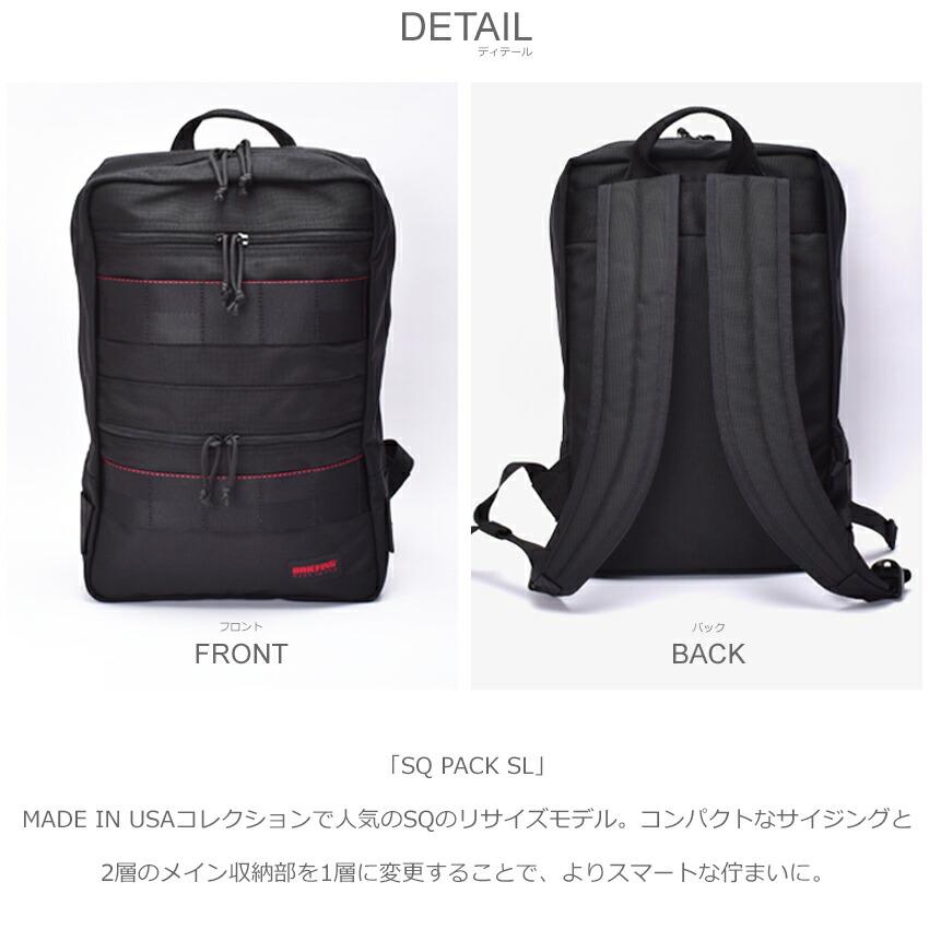 PAN-BRICK 850FR パンプリック 赤レンガ風外壁材 10パレット