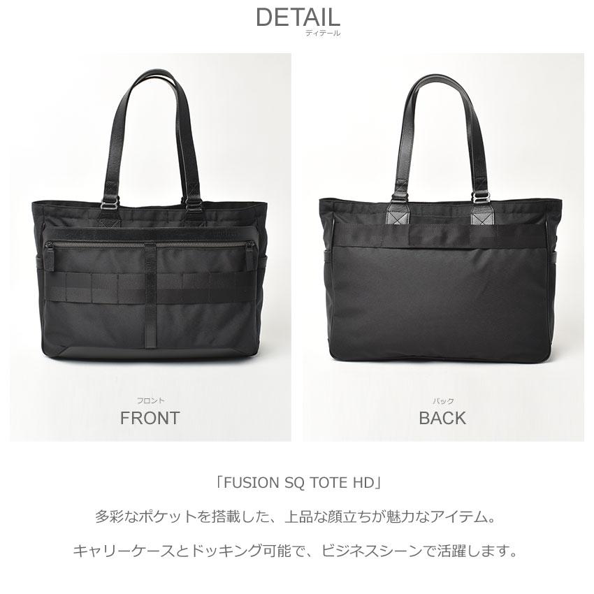 BRIEFING（ブリーフィング） トートバッグ メンズ レディース BRIEFING