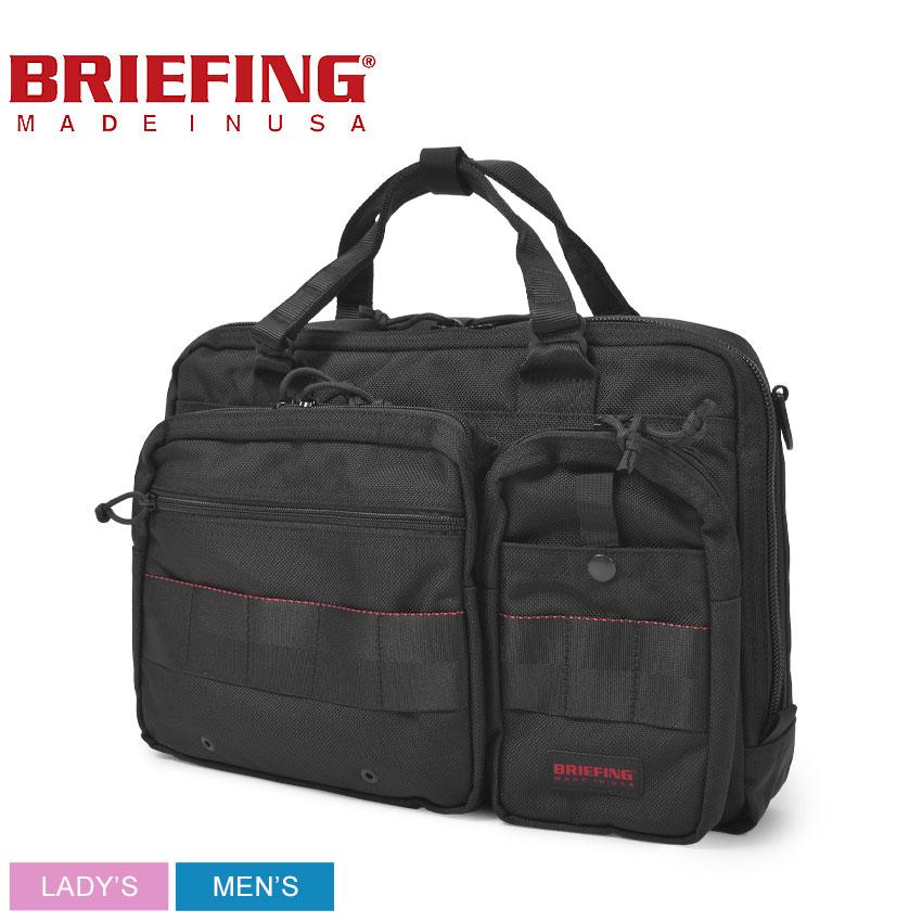 BRIEFING（ブリーフィング） ブリーフケース メンズ レディース