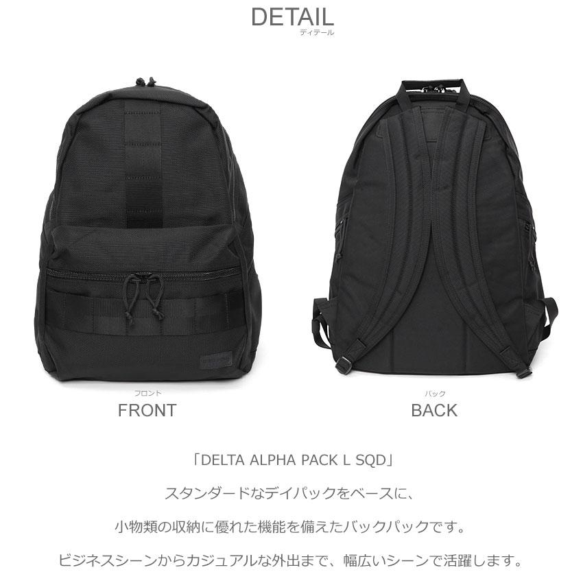 BRIEFING ブラックブ ３WAY ビジネス リュック BRIEFING（ブリーフィング） バックパック メンズ レディース BRIEFING