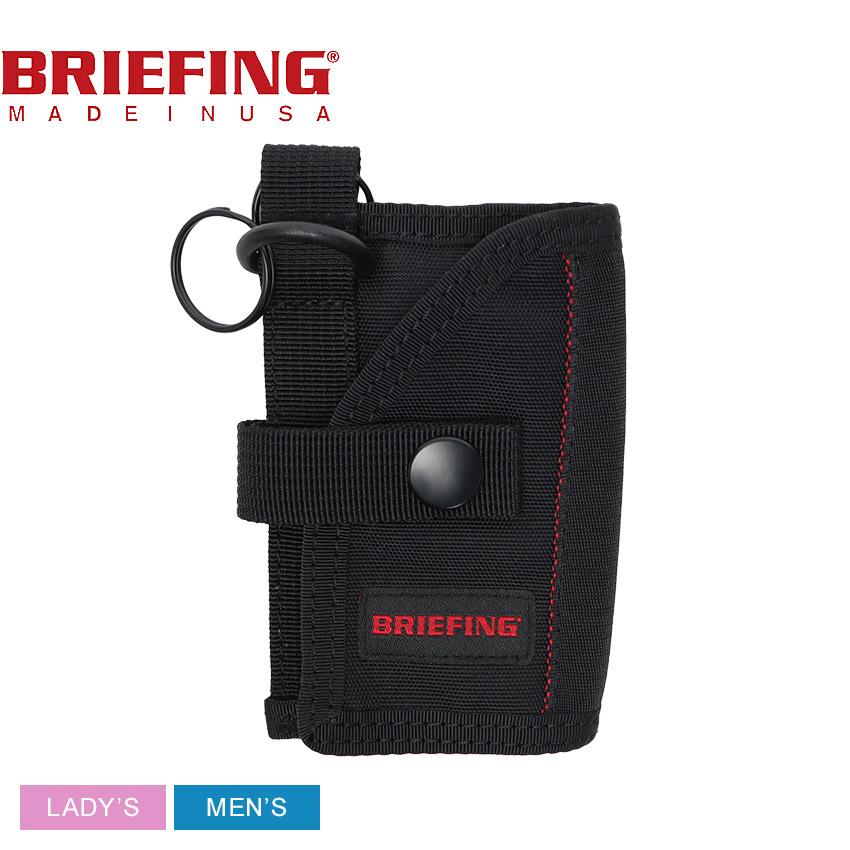 BRIEFING（ブリーフィング） キーケース メンズ レディース BRIEFING
