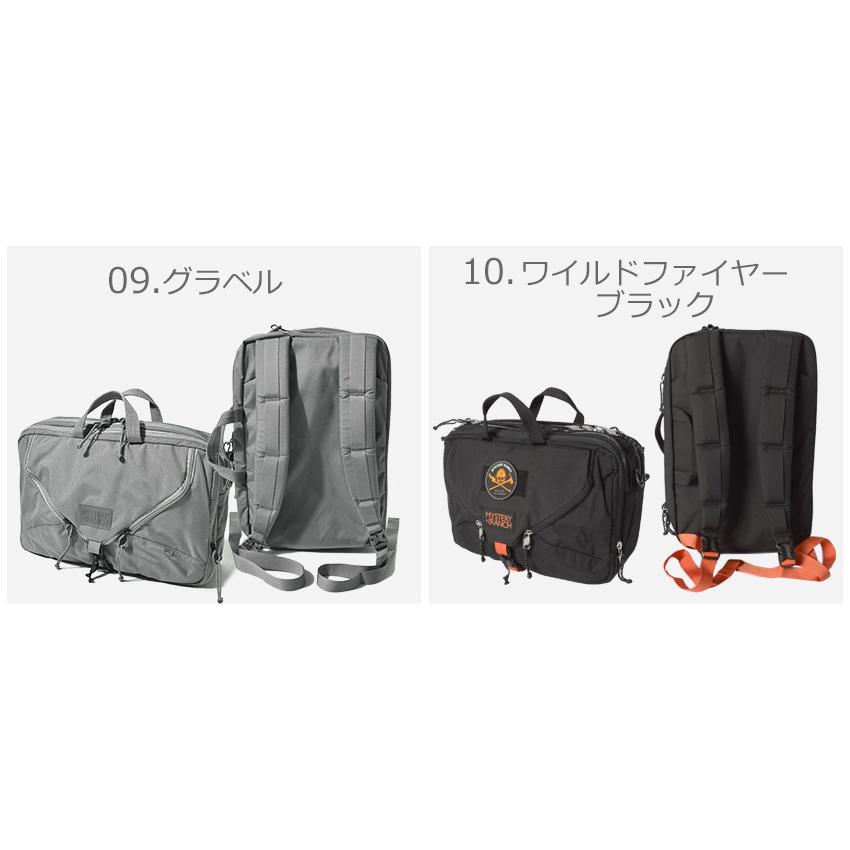 ミステリーランチ ブリーフケース MYSTERY RANCH 送料無料 ミステリーランチ ブリーフケース