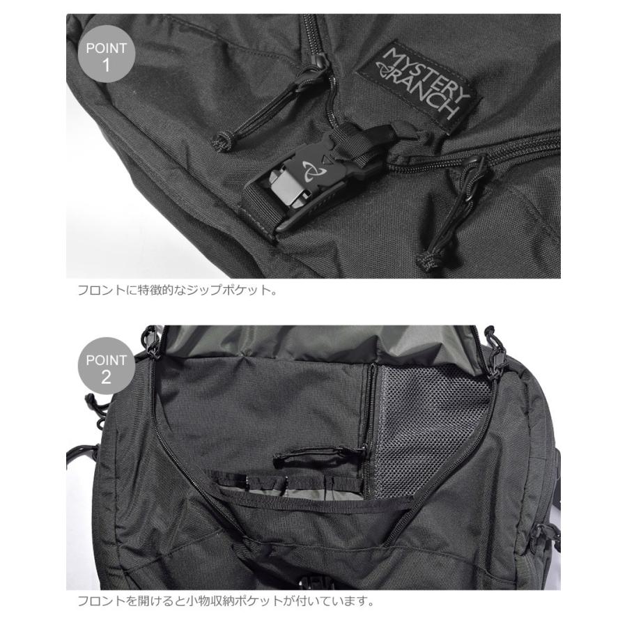 MYSTERY RANCH 送料無料 ミステリーランチ ブリーフケース