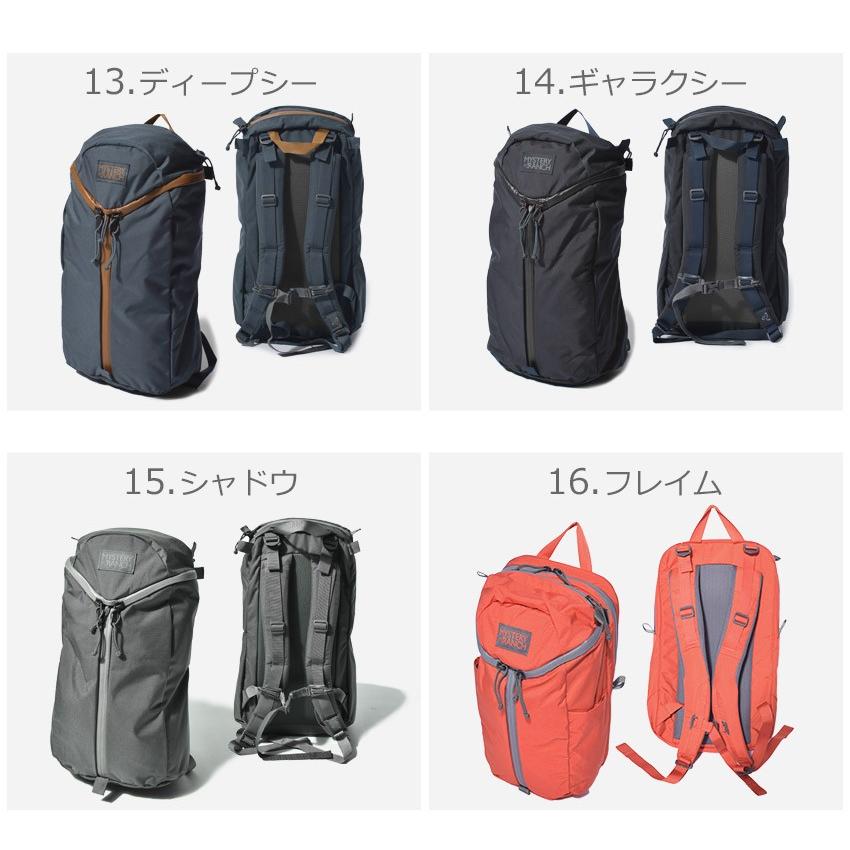 MYSTERY RANCH（ミステリーランチ） 送料無料 バッグパック メンズ