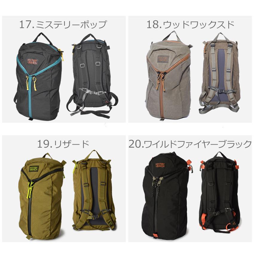 MYSTERY RANCH 送料無料 ミステリーランチ バッグパック メンズ