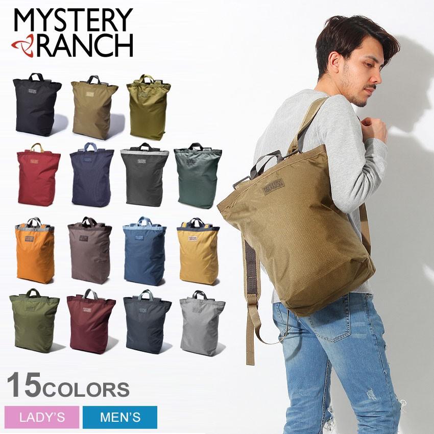 ミステリーランチ バッグパック ブーティーバッグ Booty Bag レディース メンズ 鞄 通勤 通学 ブランド プレゼント Mystery Ranch 6039 0010 Z Mall ヤフーショッピング店 通販 Yahoo ショッピング