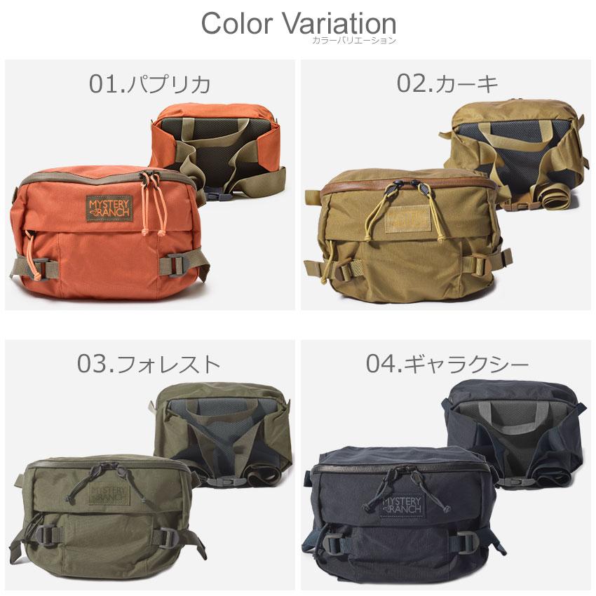 MYSTERY RANCH ボディバッグ ブラウン MYSTERY RANCH（ミステリーランチ） ボディバッグ メンズ レディース