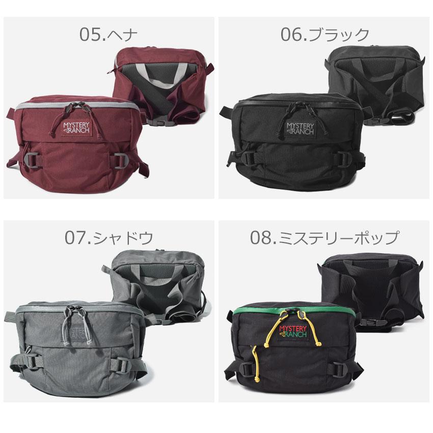MYSTERY RANCH（ミステリーランチ） ウエストバッグ メンズ レディース