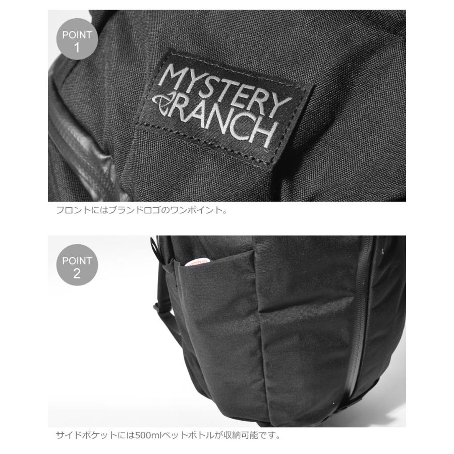 MYSTERY RANCH（ミステリーランチ） バックパック 旅行バッグ メンズ