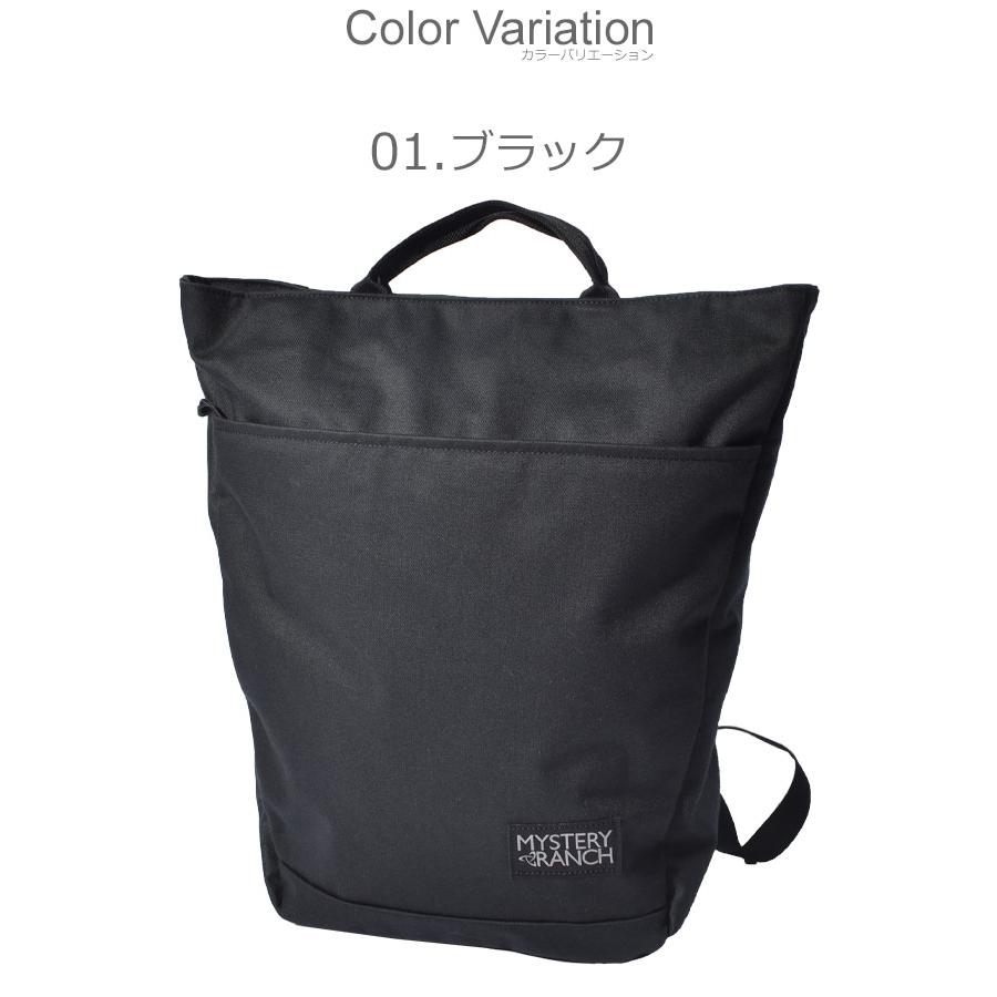 ミステリーランチ Mystery Runch ジャマー バックパック MYSTERY RANCH（ミステリーランチ） バックパック 旅行バッグ メンズ