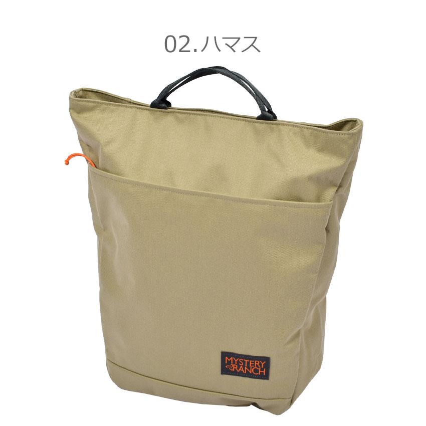 MYSTERY RANCH ベージュバックパック MYSTERY RANCH（ミステリーランチ） バックパック 旅行バッグ メンズ