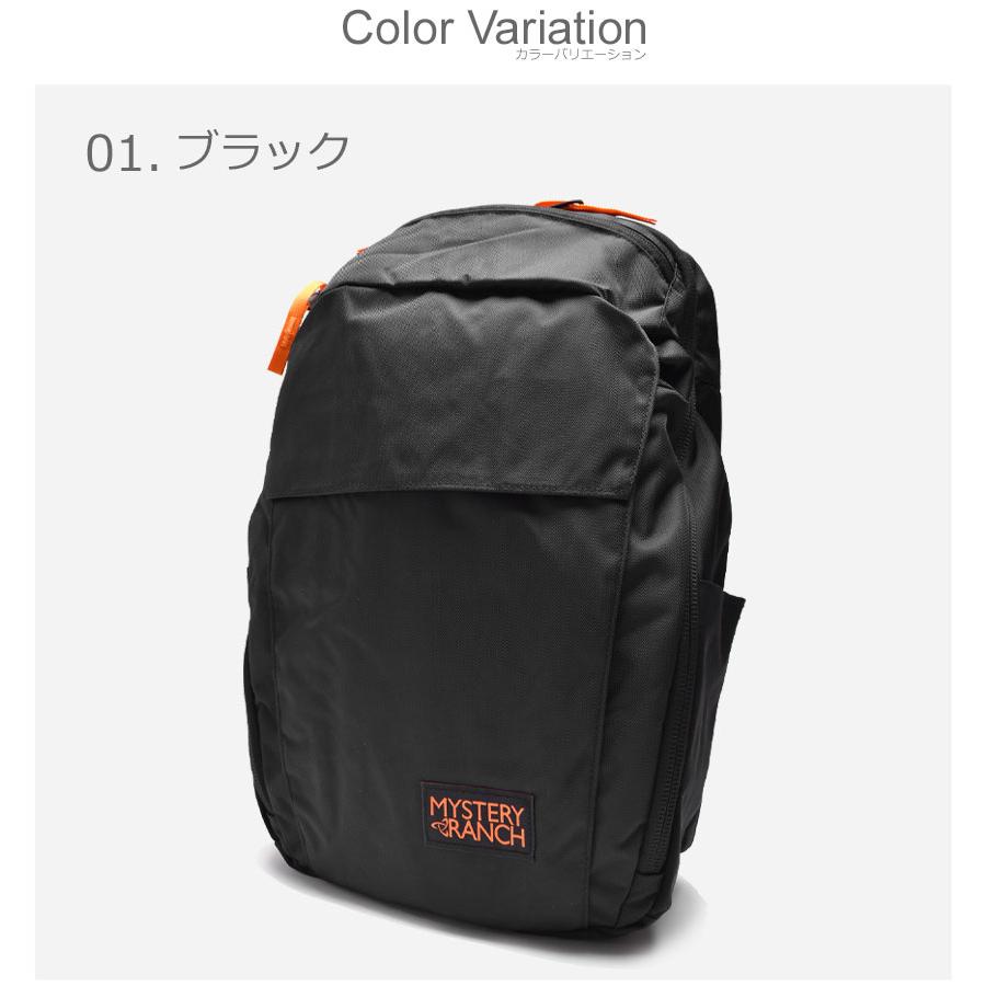MYSTERY RANCH（ミステリーランチ） バックパック 旅行バッグ