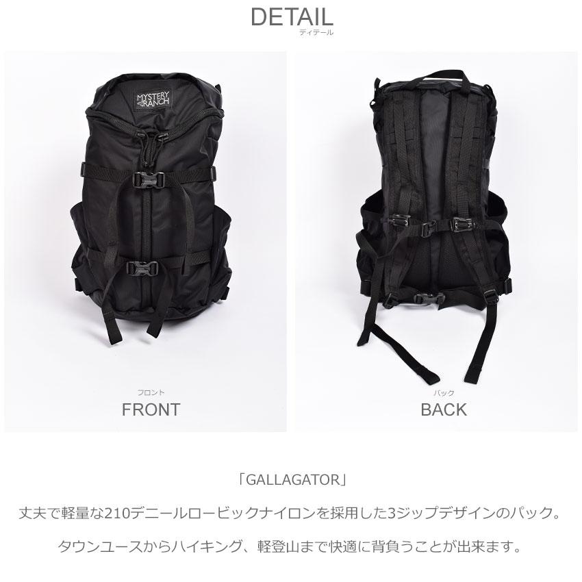MYSTERY RANCH（ミステリーランチ） バックパック 旅行バッグ メンズ