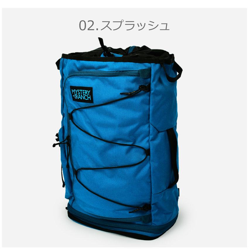 MYSTERY RANCH（ミステリーランチ） 送料無料 バックパック 旅行バッグ