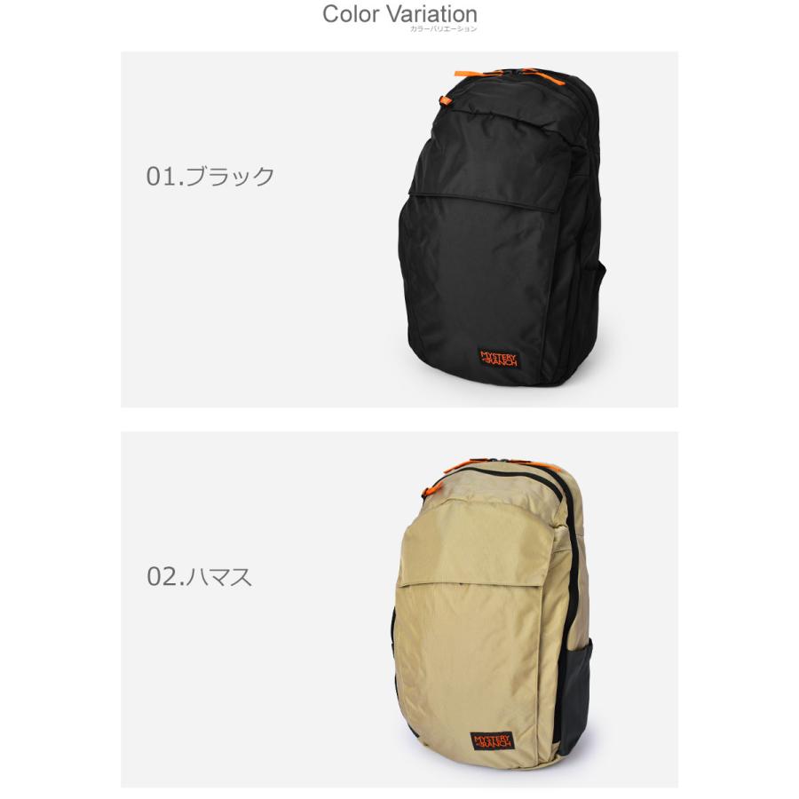 ミステリーランチ バックパック メンズ レディース ディストリクト 24 MYSTERY RANCH ブラック 黒 ベージュ グレー ブルー 青 鞄