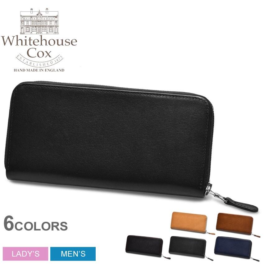 Whitehouse Cox 送料無料 ホワイトハウスコックス 長財布 ラージ Whitehouse Cox 送料無料 ホワイトハウスコックス 長財布 ラージ