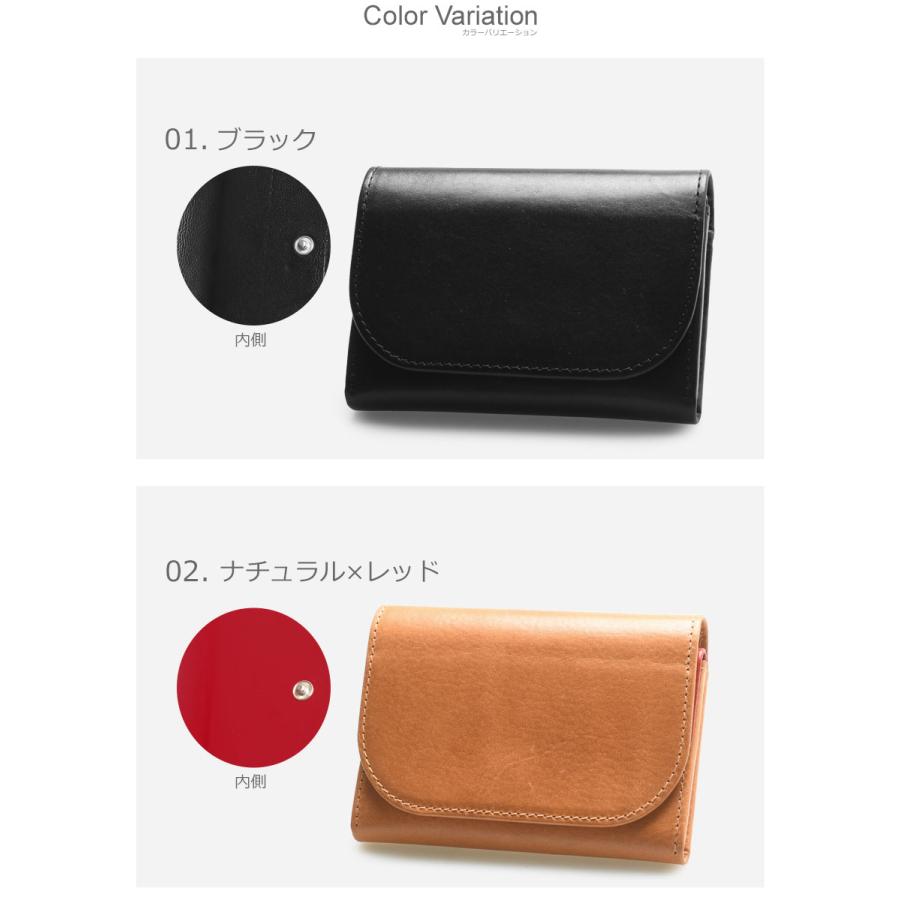 Whitehouse Cox（ホワイトハウスコックス） 財布 コインケース メンズ