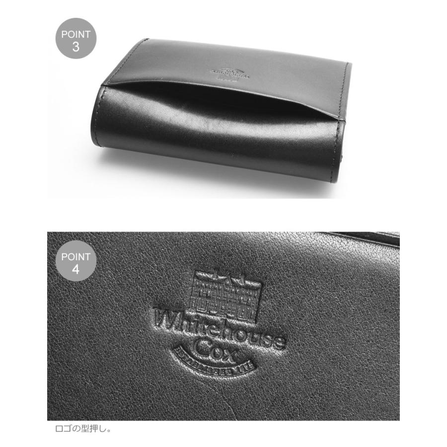 Whitehouse Cox（ホワイトハウスコックス） 財布 コインケース メンズ