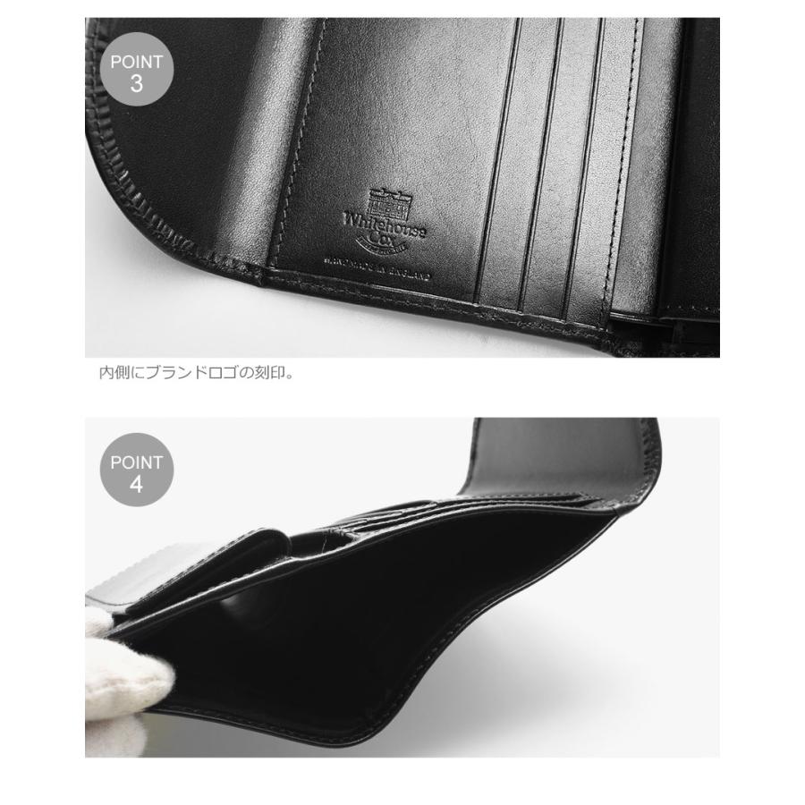 Whitehouse Cox（ホワイトハウスコックス） 財布 メンズ レディース