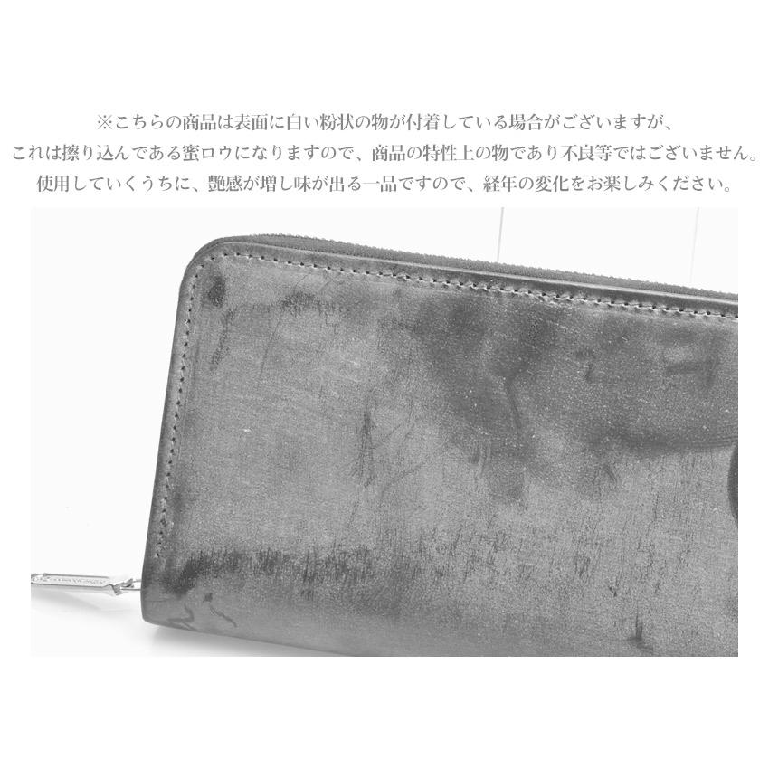 Whitehouse Cox（ホワイトハウスコックス） 財布 メンズ レディース