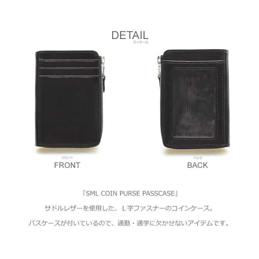 未使用級✨ホワイトハウスコックス　コインケース　小銭入れブラック黒　ホースハイド 未使用級✨ホワイトハウスコックス コインケース 小銭入れ