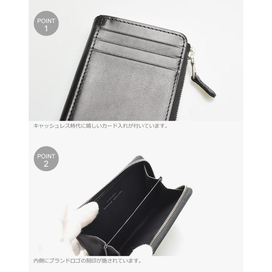 Whitehouse Cox（ホワイトハウスコックス） 財布 コインケース メンズ