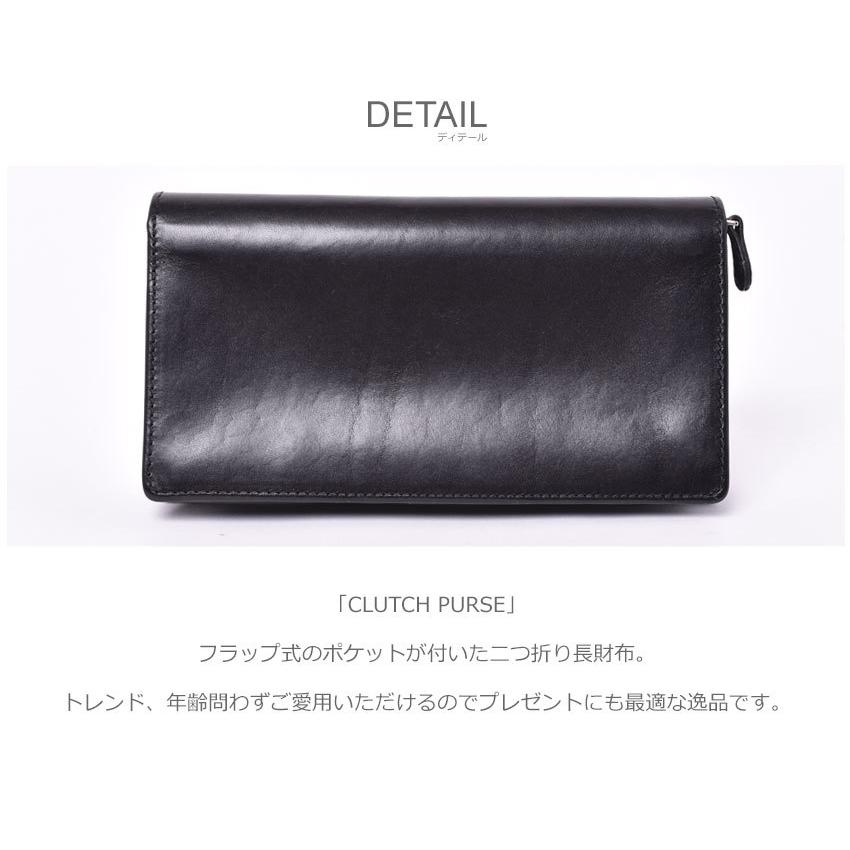 Whitehouse Cox（ホワイトハウスコックス） ハウスコックス 財布
