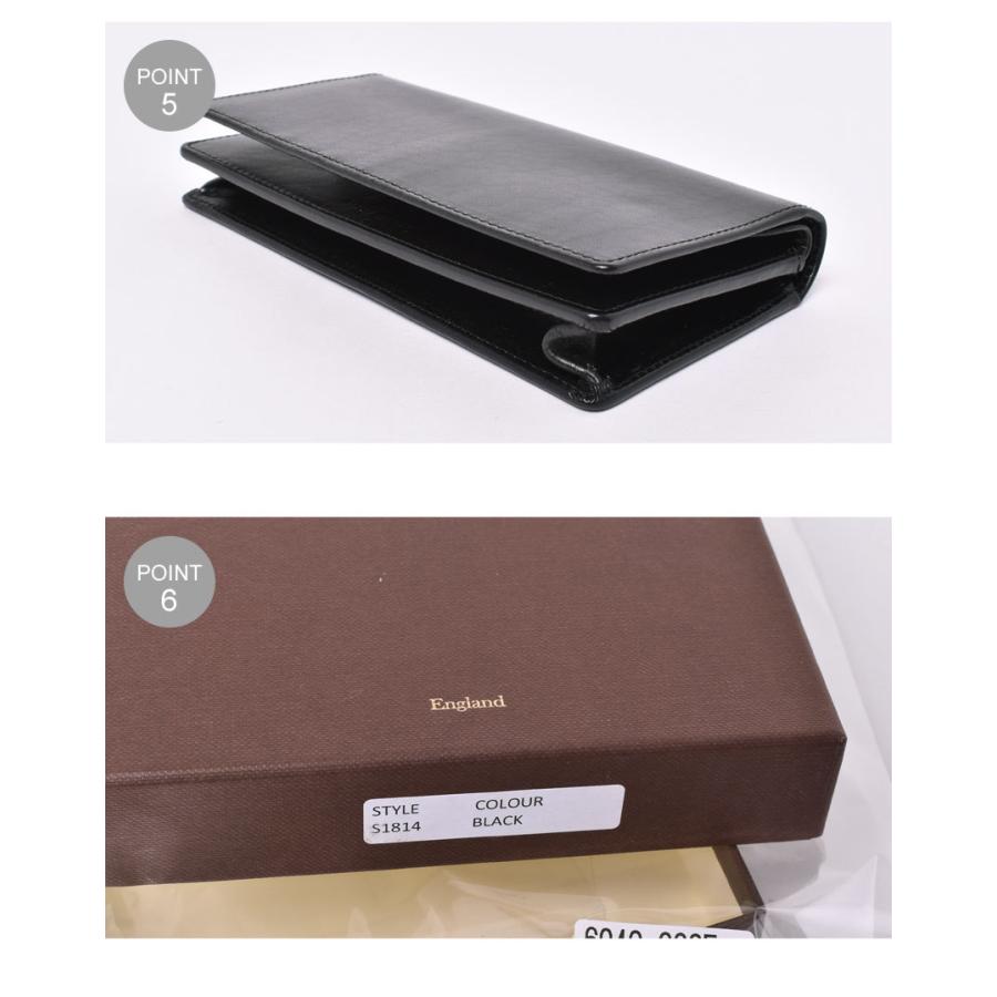 Whitehouse Cox（ホワイトハウスコックス） ハウスコックス 財布