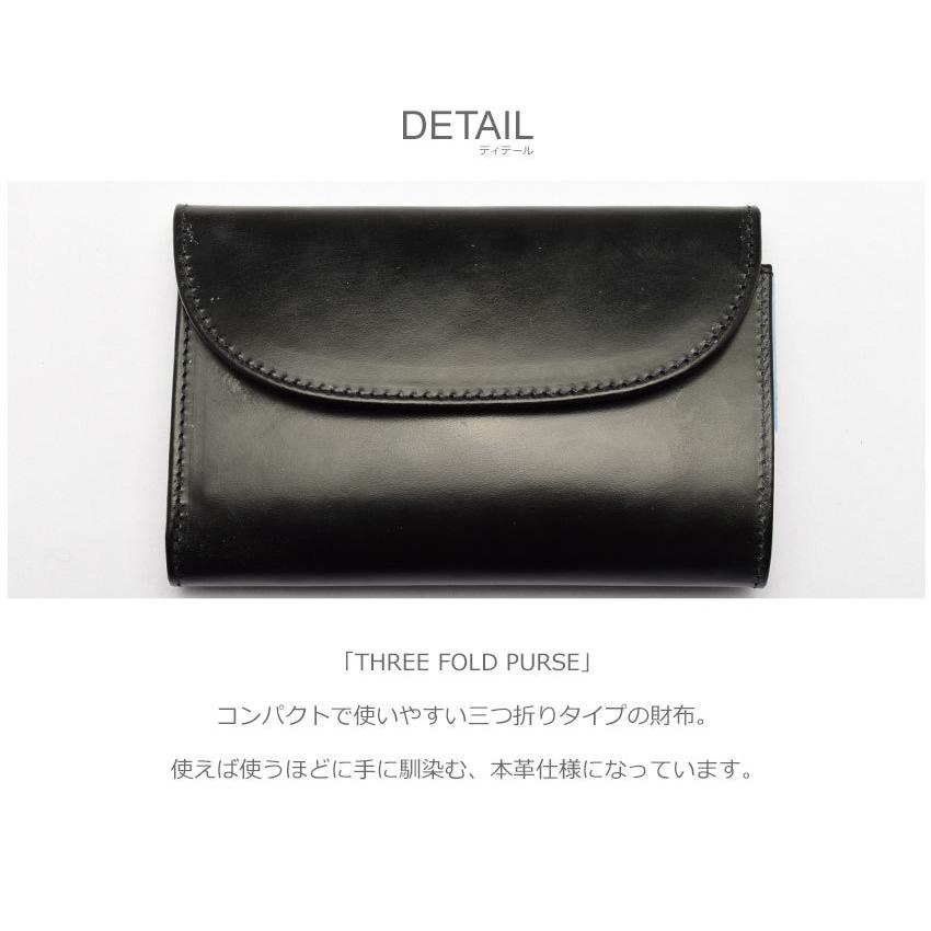 Whitehouse Cox（ホワイトハウスコックス） 財布 メンズ レディース