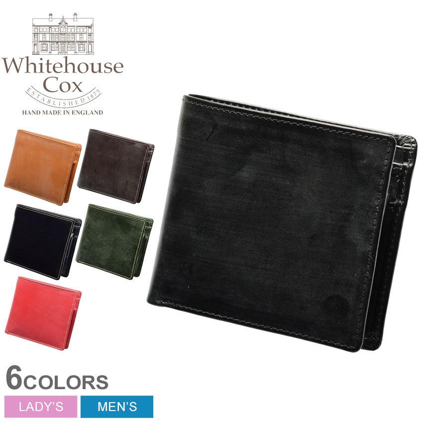 ホワイトハウスコックス 財布 レディース 女性用 メンズ Wallet 男性用 Whitehouse Cox メンズ ベージュ Wallet Coin ウォレット Purse 冬 レザー Z Mall 父の日 本革 折りたたみ 6049 0033 ヤフーショッピング店 公式価格の対象 の