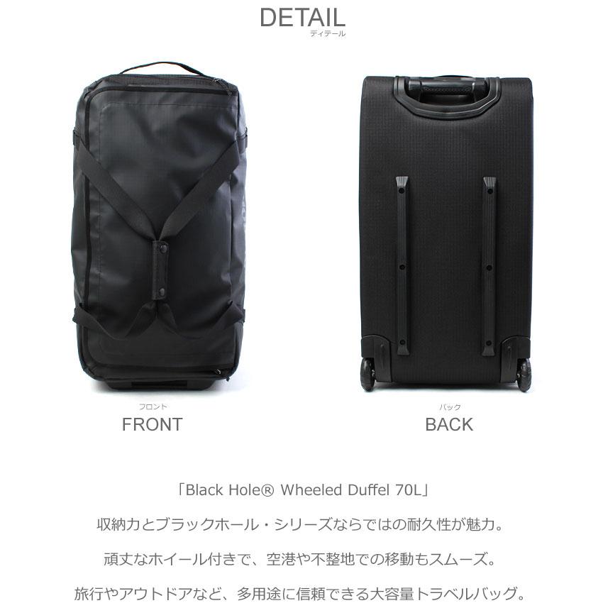 Patagonia　パタゴニア　キャリーバッグ　旅行カバン patagonia（パタゴニア）の「Patagonia 'Transport' Rolling Carry-On