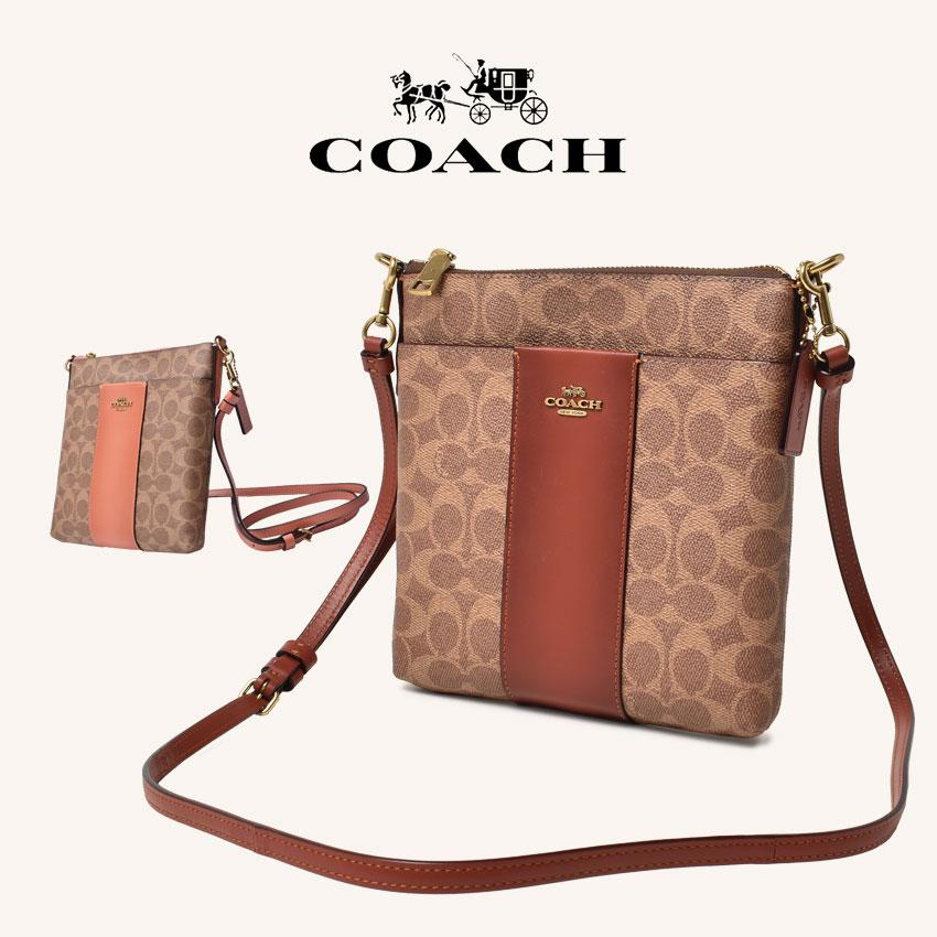 コーチ F71333 ショルダーバック メッセンジャー レザー ブラウン COACH ブラウンレザーショルダーバッグ COACH(コーチ) / ショルダー