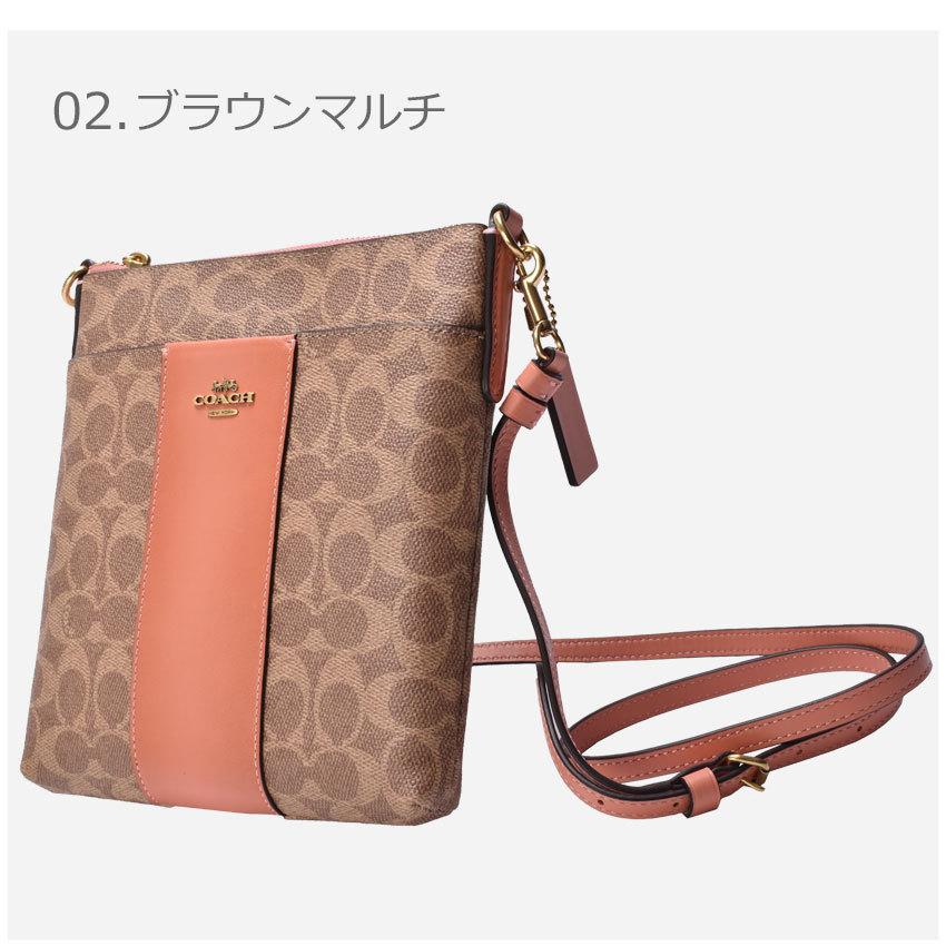 COACH（コーチ） 送料無料 ショルダーバッグ レディース キット