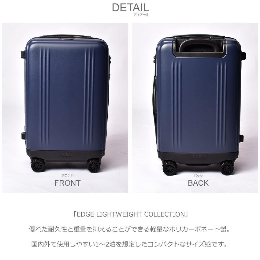 ZERO HALLIBURTON 送料無料 ゼロハリバートン キャリーケース ZERO HALLIBURTON 送料無料 ゼロハリバートン キャリーケース