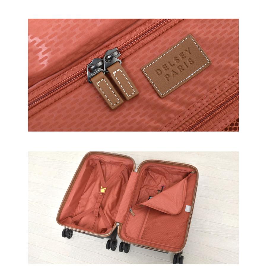 デルセー スーツケース メンズ レディース DELSEY 001676801 デルセー スーツケース メンズ レディース DELSEY 001676801