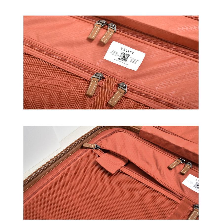 デルセー スーツケース メンズ レディース DELSEY 001676821 ホワイト