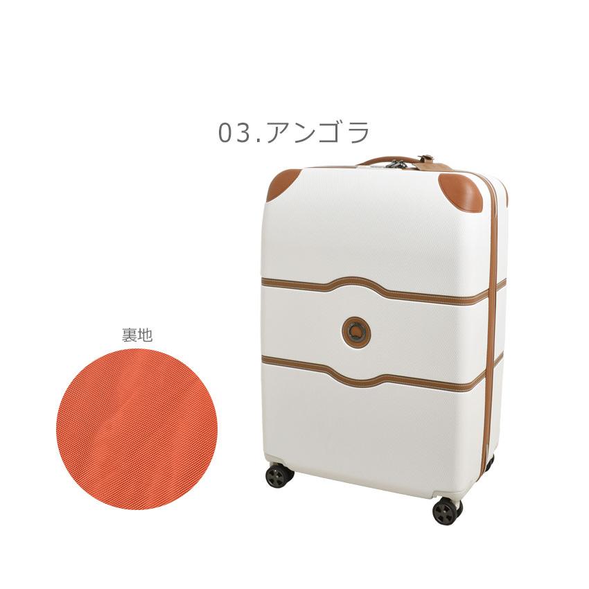 デルセー スーツケース メンズ レディース DELSEY 001676821 ホワイト