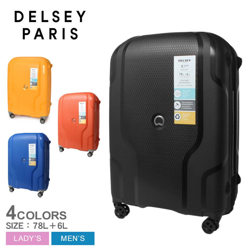デルセー スーツケース メンズ レディース DELSEY 003845820 ブラック