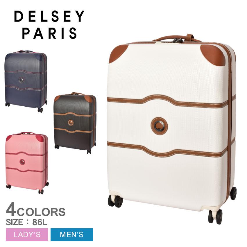 DELSEY キャリーバッグ キャリーケース 旅行 収納 持ち運び デルセー デルセー DELSEY バッグ スーツケース キャリーケース トラベル