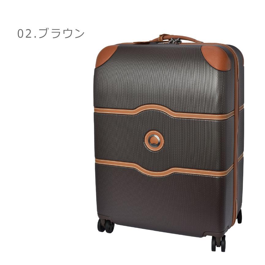 DELSEY（デルセー） スーツケース メンズ レディース DELSEY 001676819